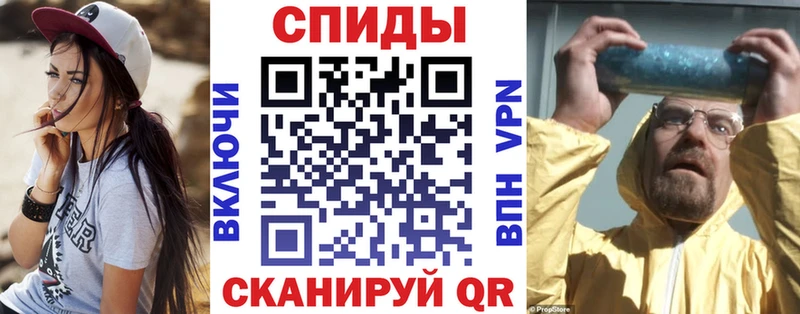 Amphetamine 97%  Калуга 