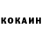 ГАШИШ Premium I1ckyman