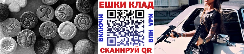 KRAKEN рабочий сайт  наркота  Калуга  Ecstasy диски 