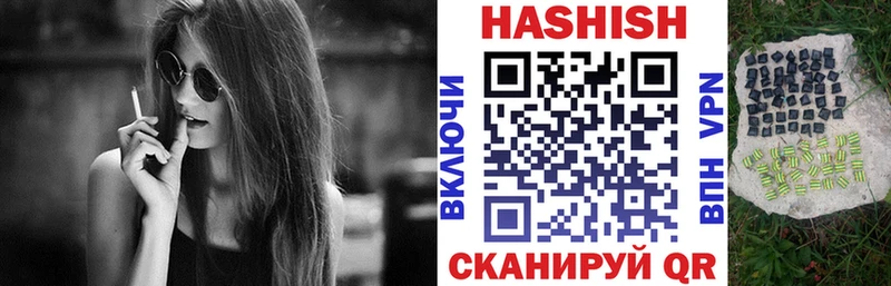 мега ССЫЛКА  Калуга  ГАШ Ice-O-Lator  купить наркотики сайты 