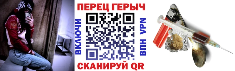 Героин афганец  Калуга 