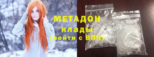 а пвп мука Верхнеуральск