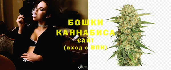 а пвп мука Верхнеуральск