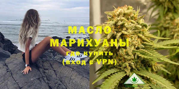 мет Верея
