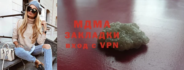 а пвп мука Верхнеуральск