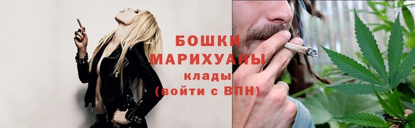 а пвп мука Верхнеуральск