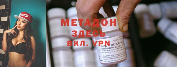 мет Верея