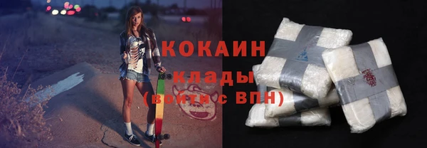 мет Верея