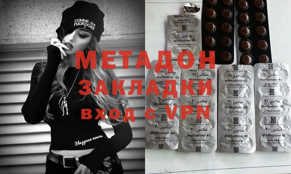 а пвп мука Верхнеуральск