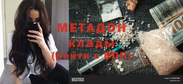 мет Верея