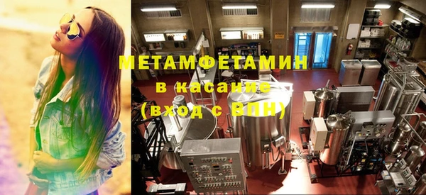 а пвп мука Верхнеуральск