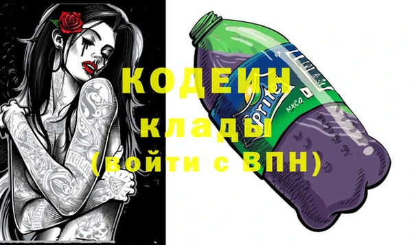 мет Верея