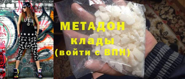 а пвп мука Верхнеуральск