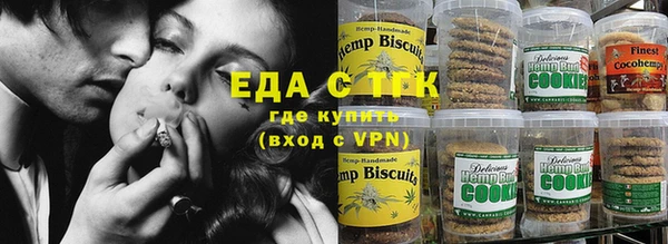 мет Верея