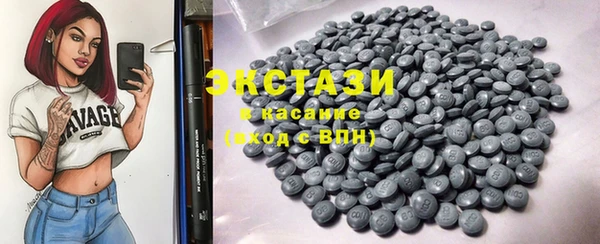 а пвп мука Верхнеуральск