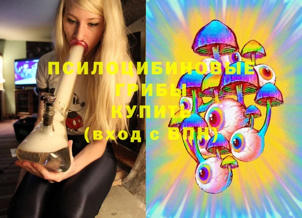 а пвп мука Верхнеуральск