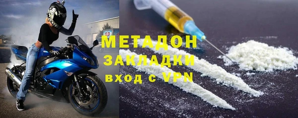 а пвп мука Верхнеуральск
