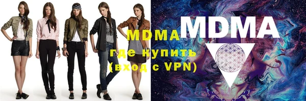 а пвп мука Верхнеуральск
