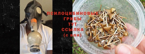 метамфетамин Верхний Тагил