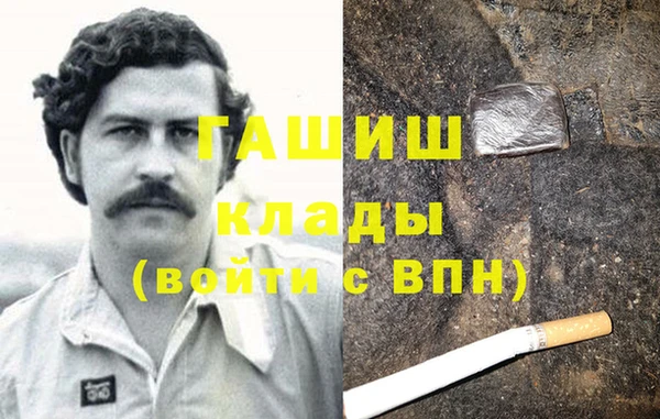 мет Верея