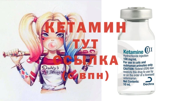 мет Верея
