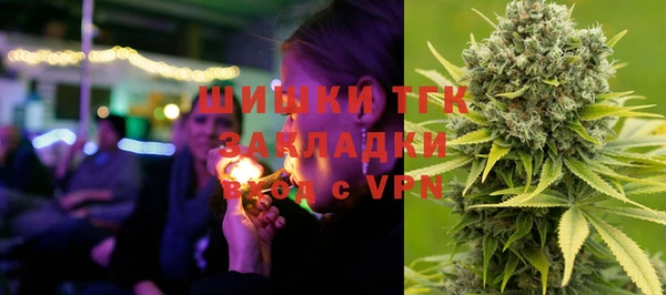 метамфетамин Верхний Тагил