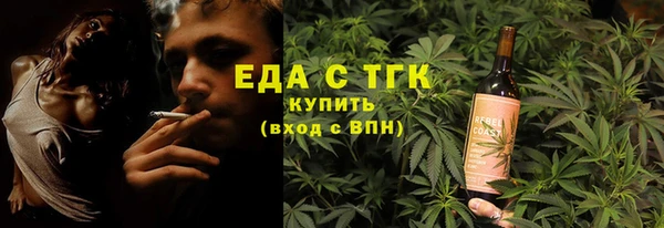 а пвп мука Верхнеуральск