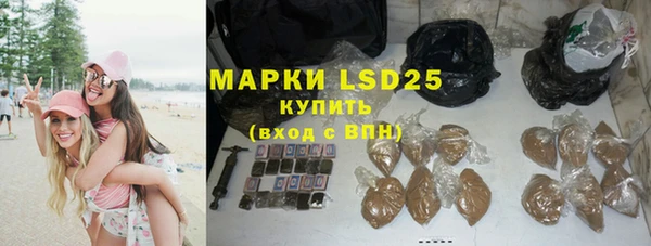 а пвп мука Верхнеуральск