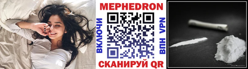 МЕФ 4 MMC  Калуга 