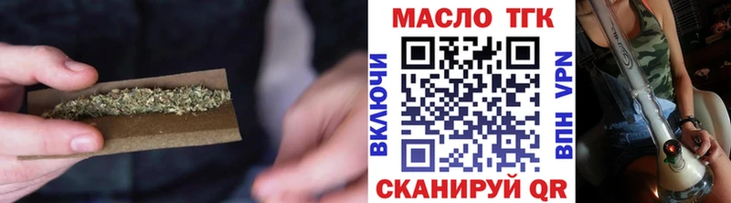 закладка  Калуга  Дистиллят ТГК жижа 