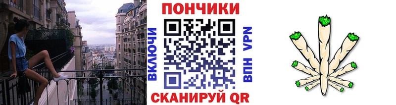 Бошки Шишки марихуана  Калуга 